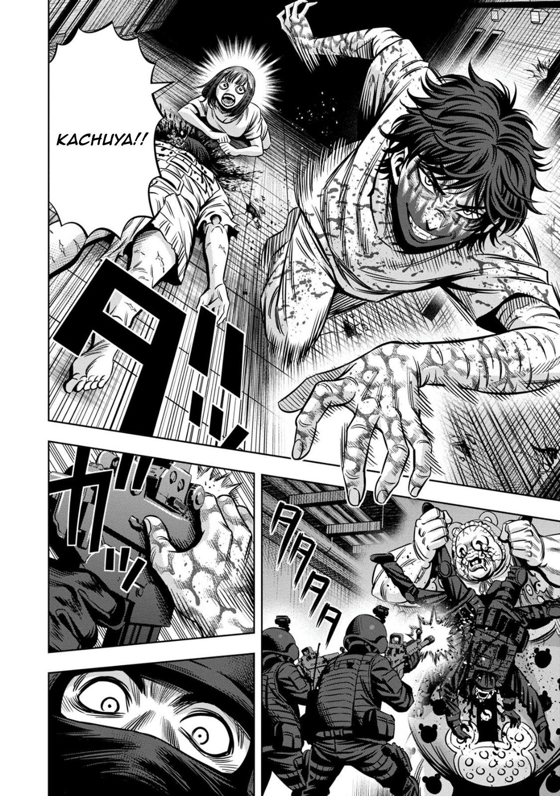 Read Pumpkin Night Manga Online