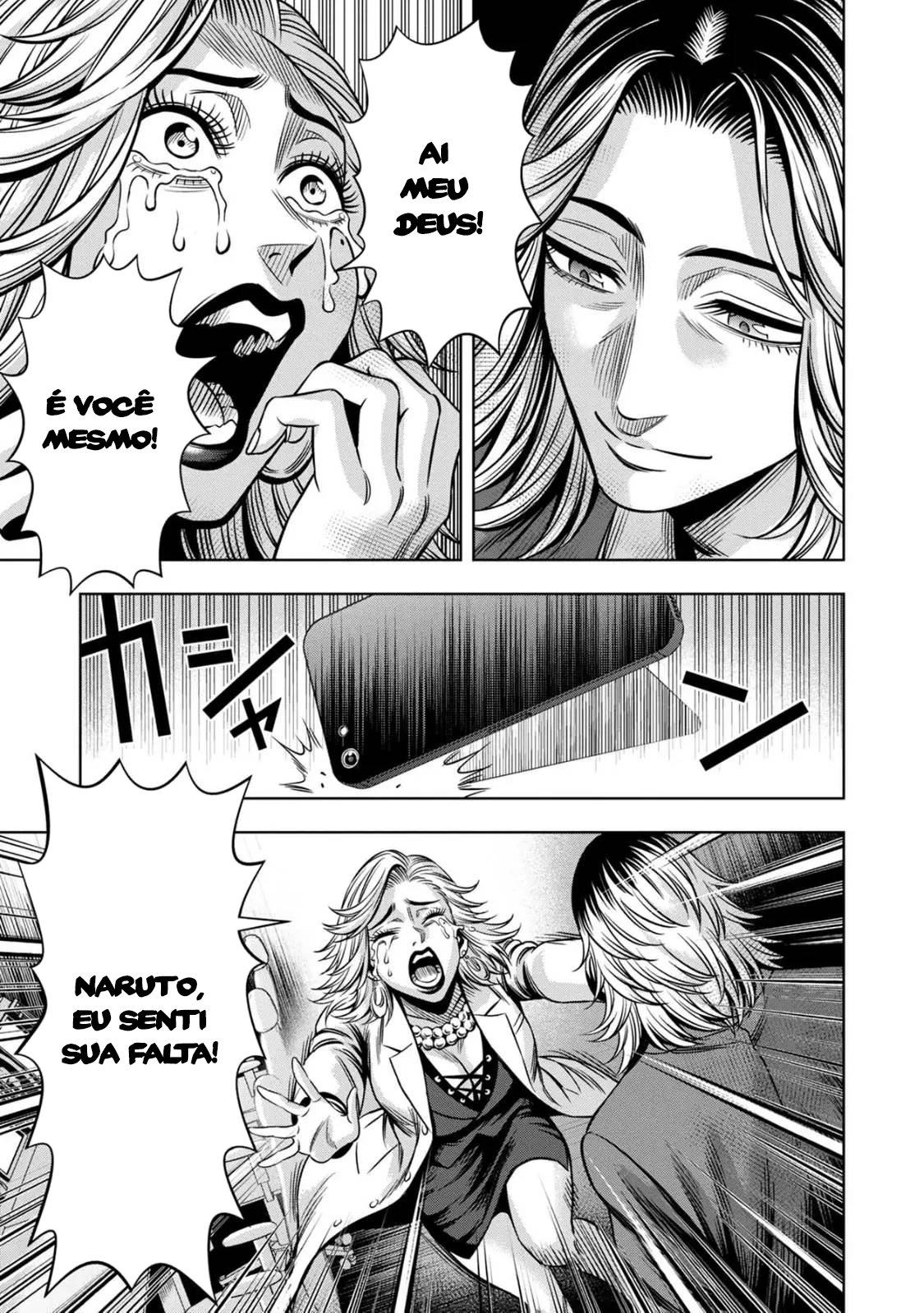 Read Pumpkin Night Manga Online