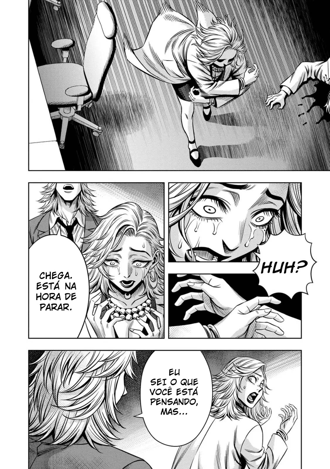 Read Pumpkin Night Manga Online