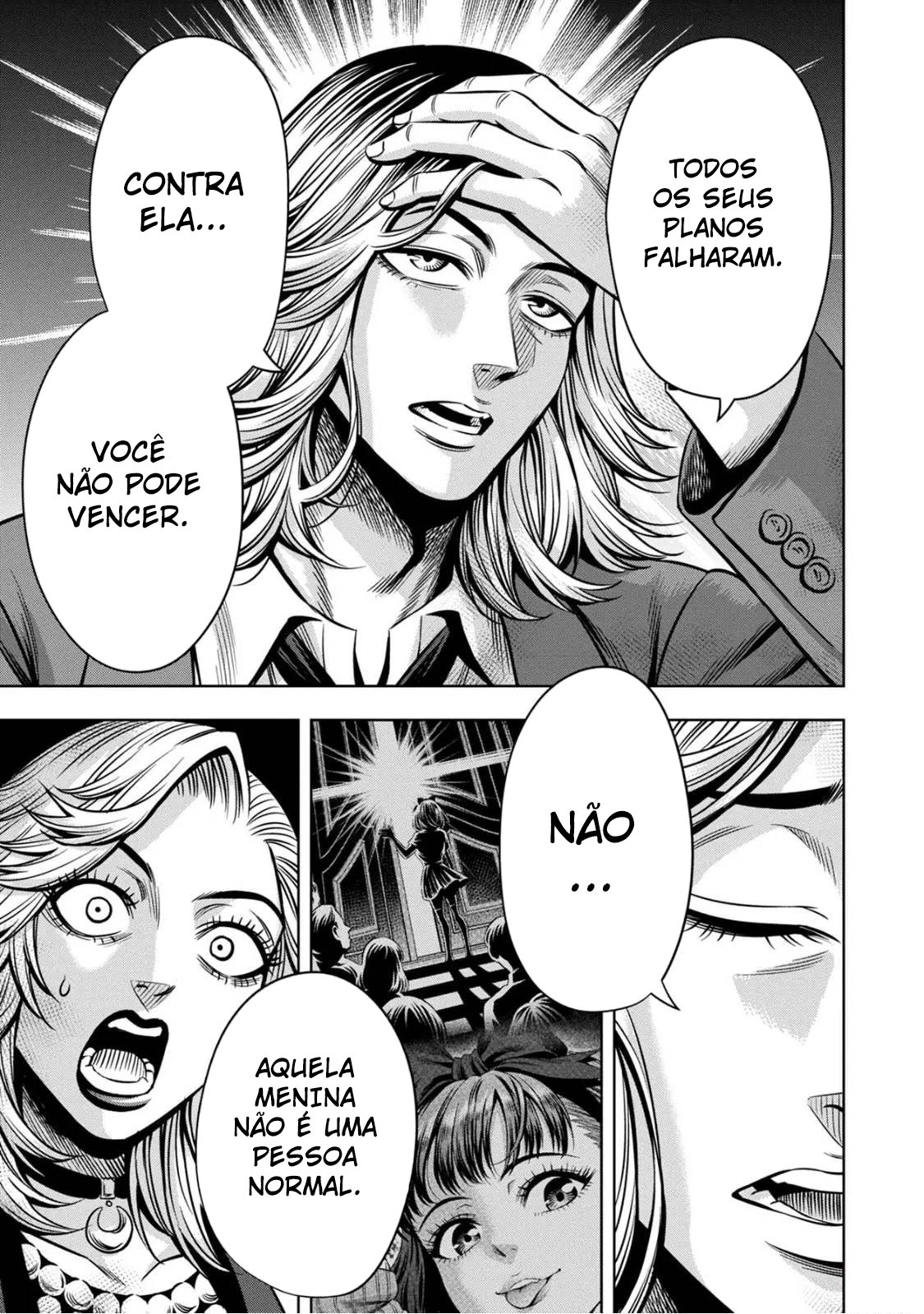 Read Pumpkin Night Manga Online