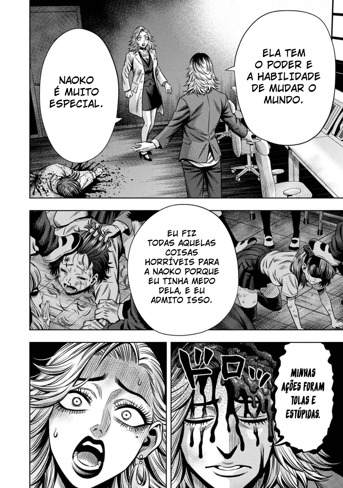 Read Pumpkin Night Manga Online