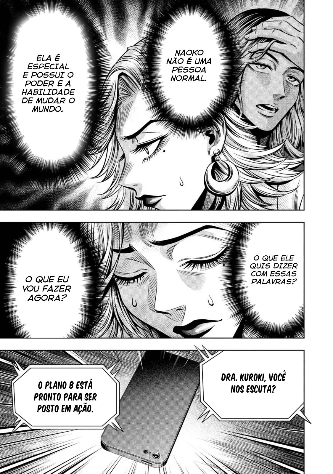 Read Pumpkin Night Manga Online