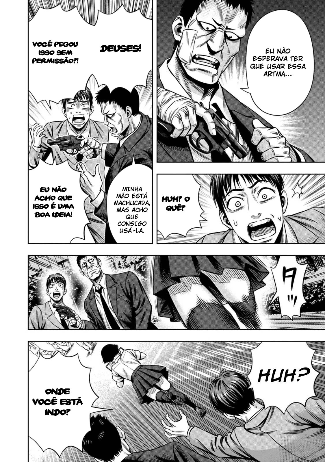 Read Pumpkin Night Manga Online