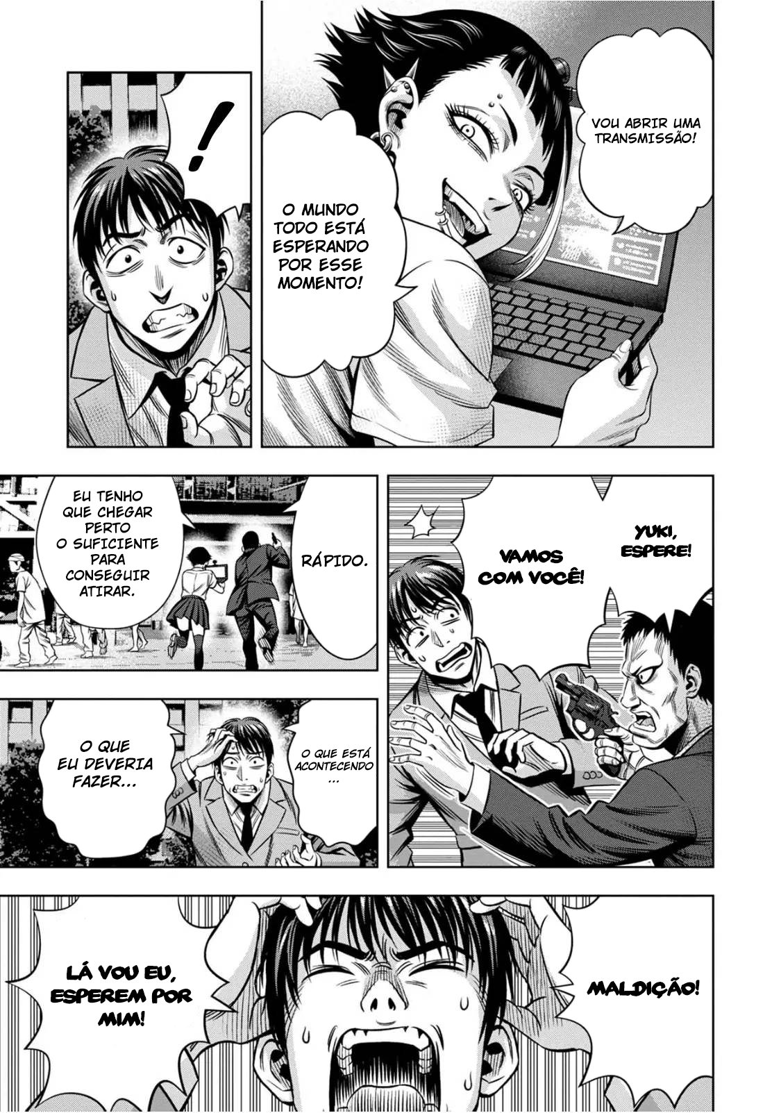 Read Pumpkin Night Manga Online