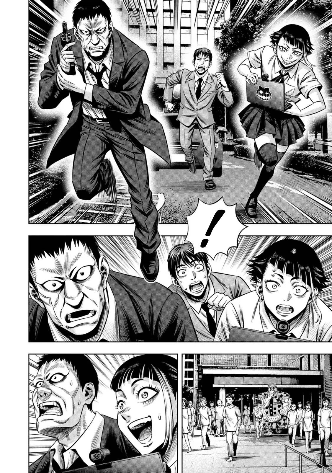 Read Pumpkin Night Manga Online