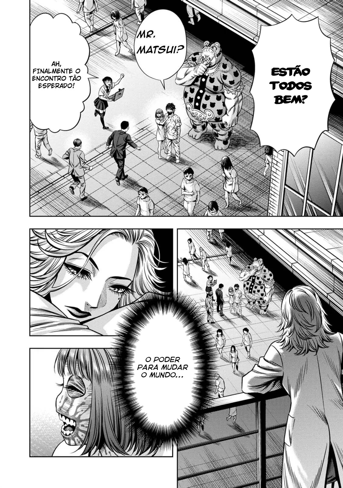 Read Pumpkin Night Manga Online