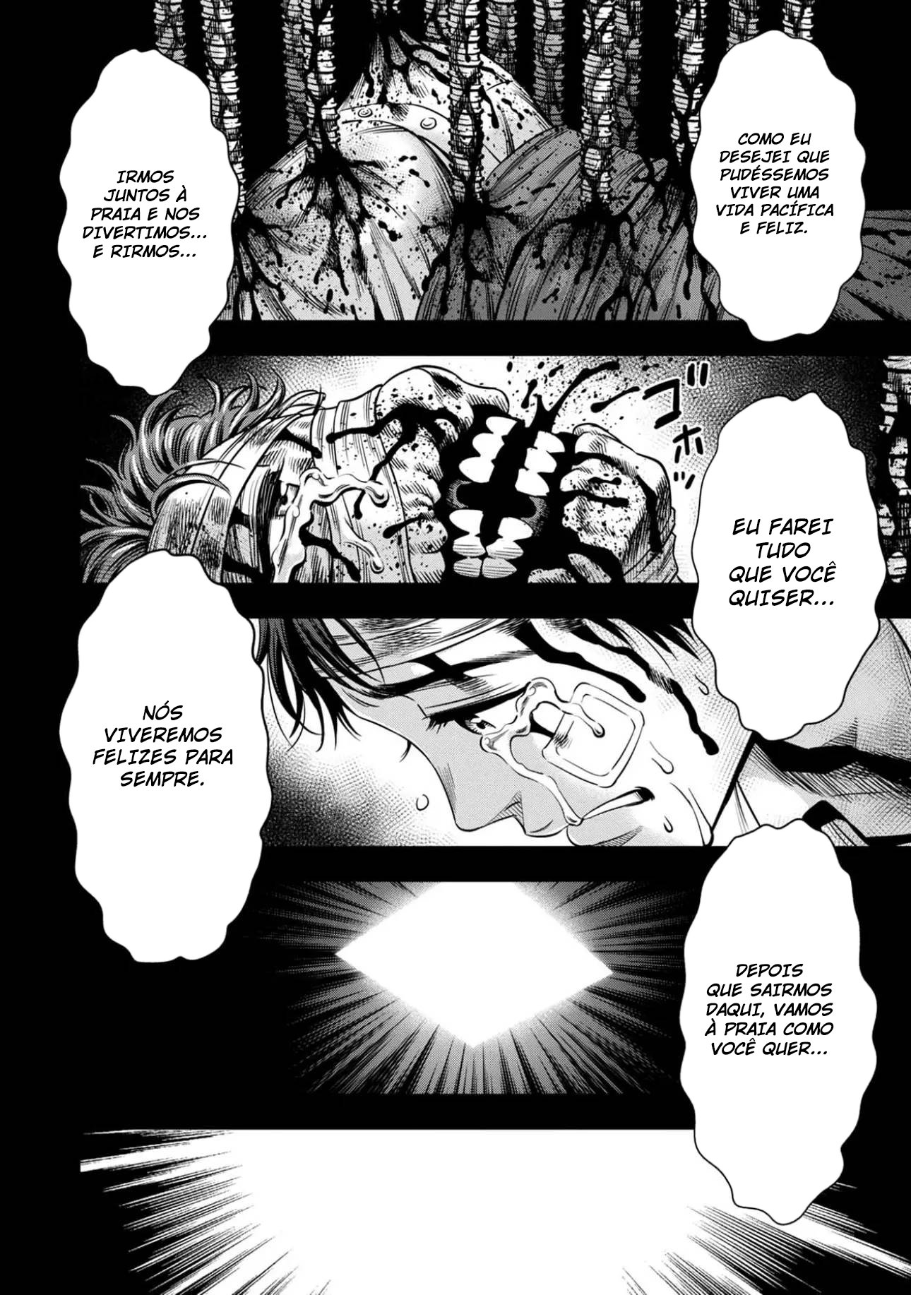 Read Pumpkin Night Manga Online