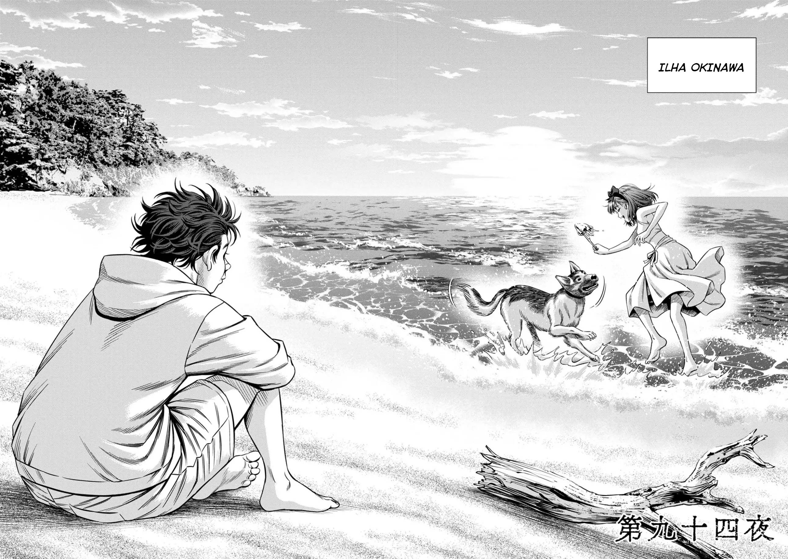 Read Pumpkin Night Manga Online