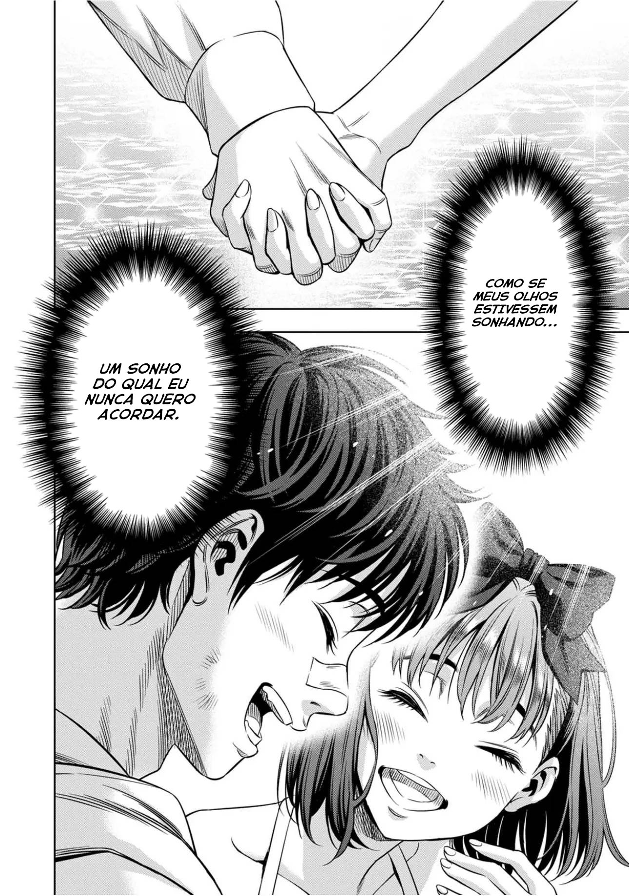 Read Pumpkin Night Manga Online