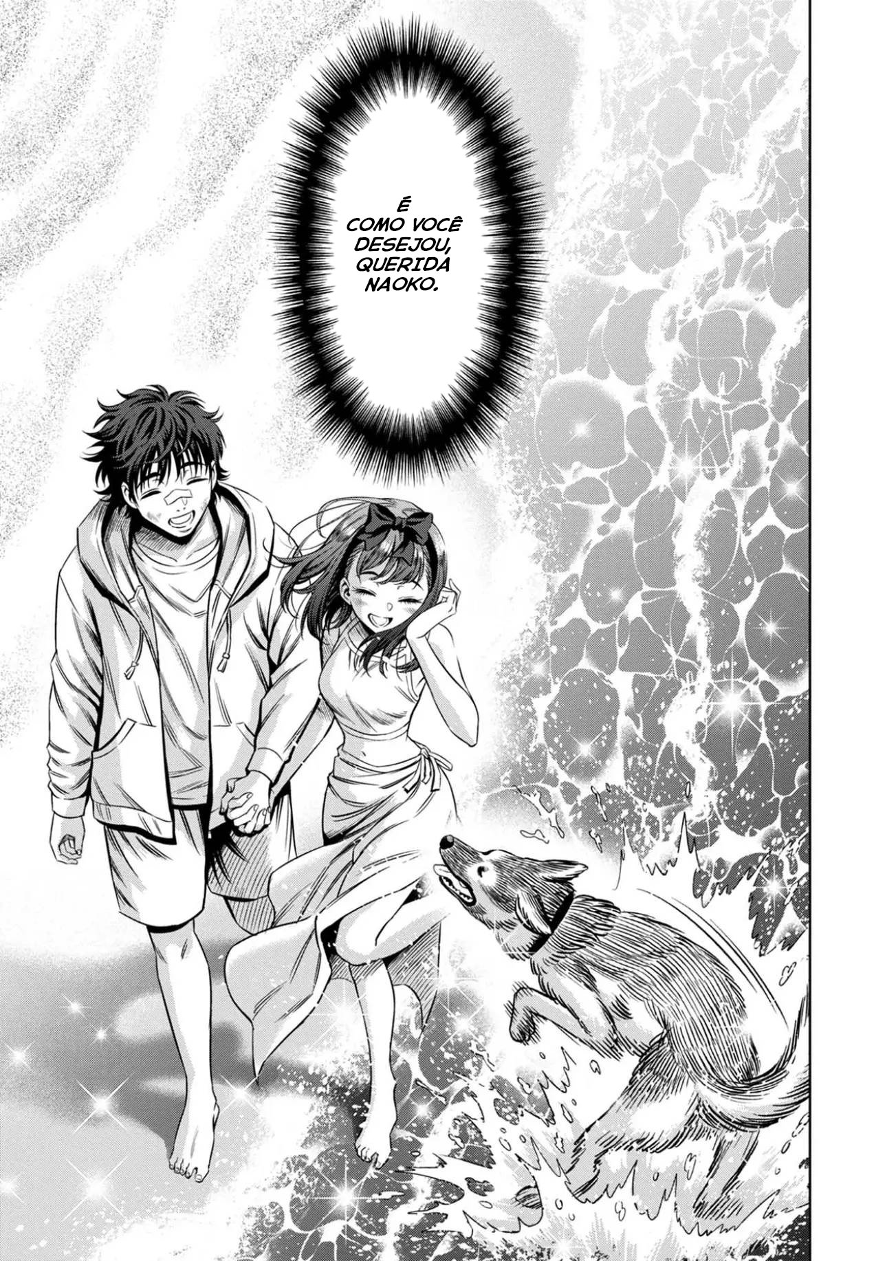 Read Pumpkin Night Manga Online