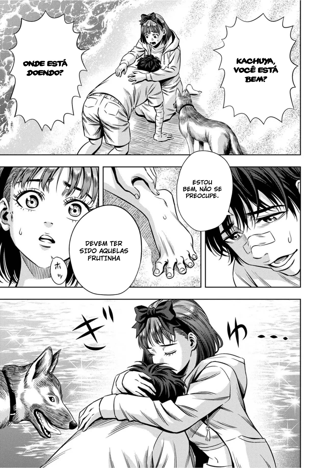 Read Pumpkin Night Manga Online