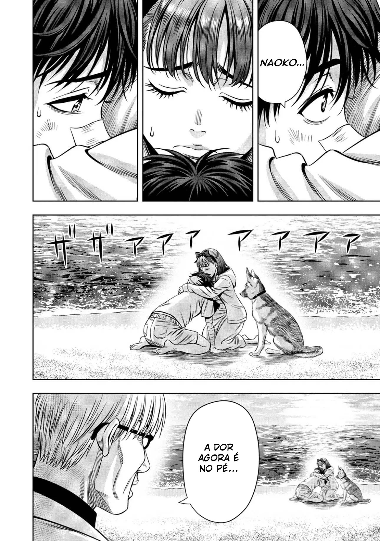 Read Pumpkin Night Manga Online