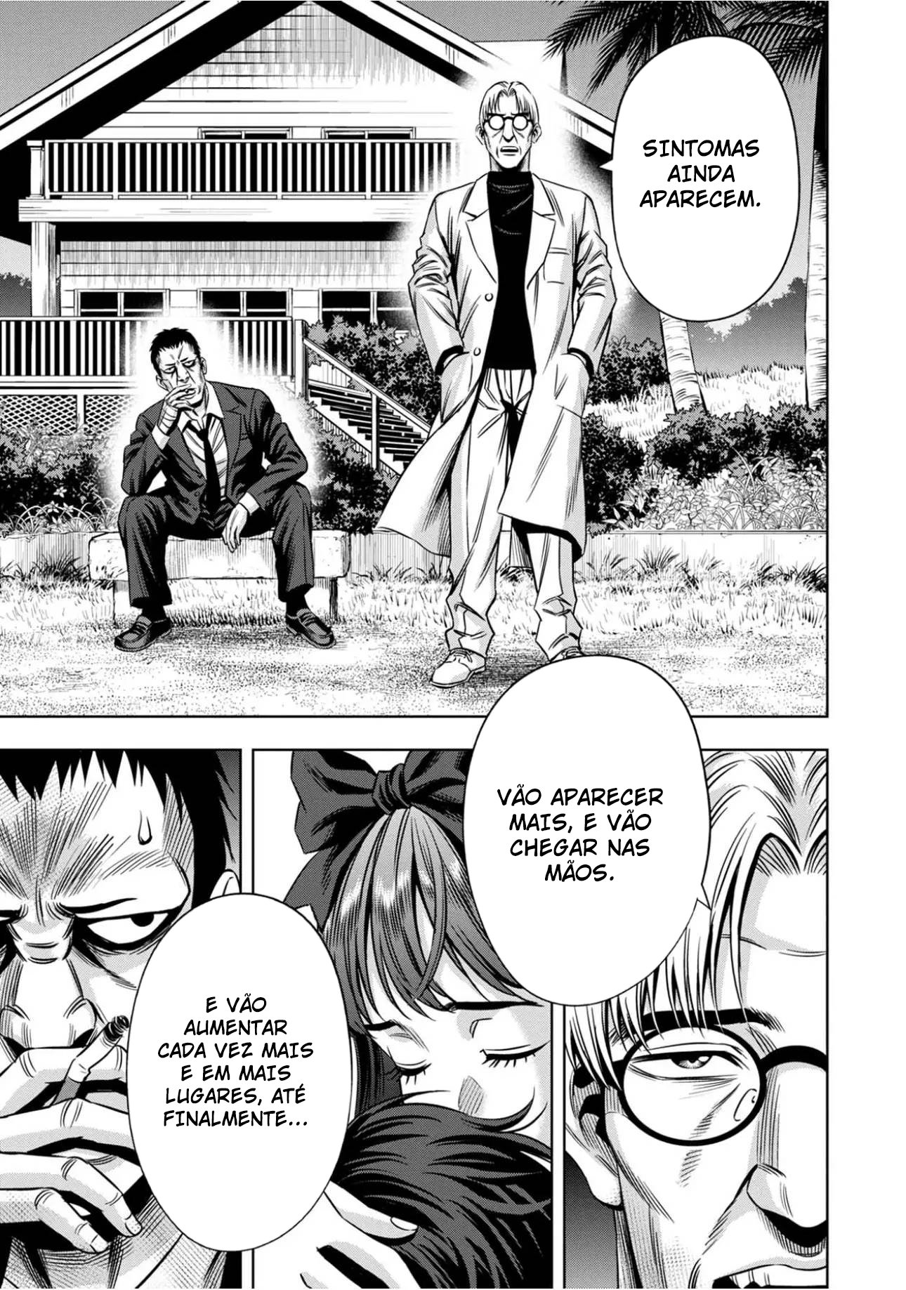 Read Pumpkin Night Manga Online