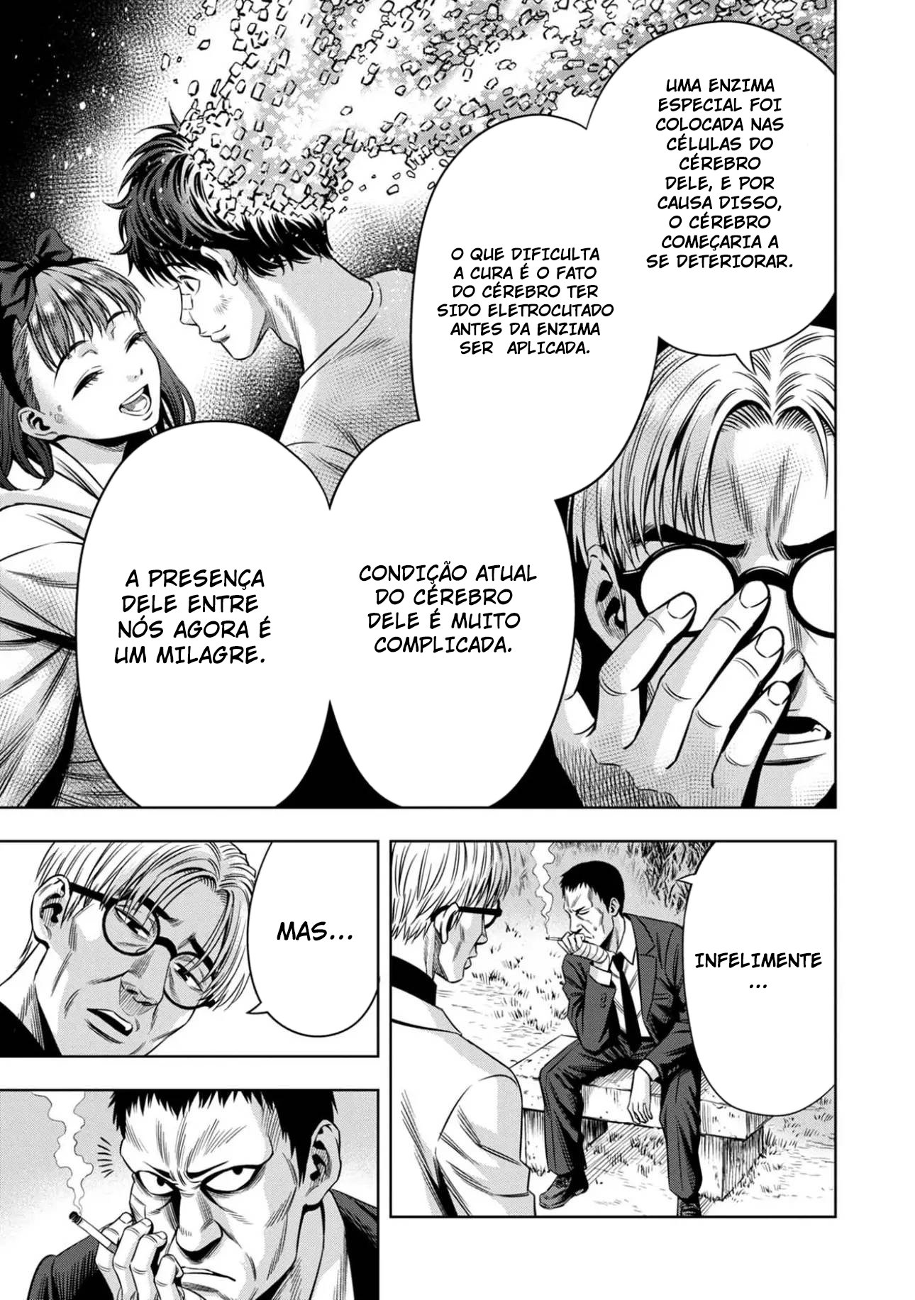 Read Pumpkin Night Manga Online