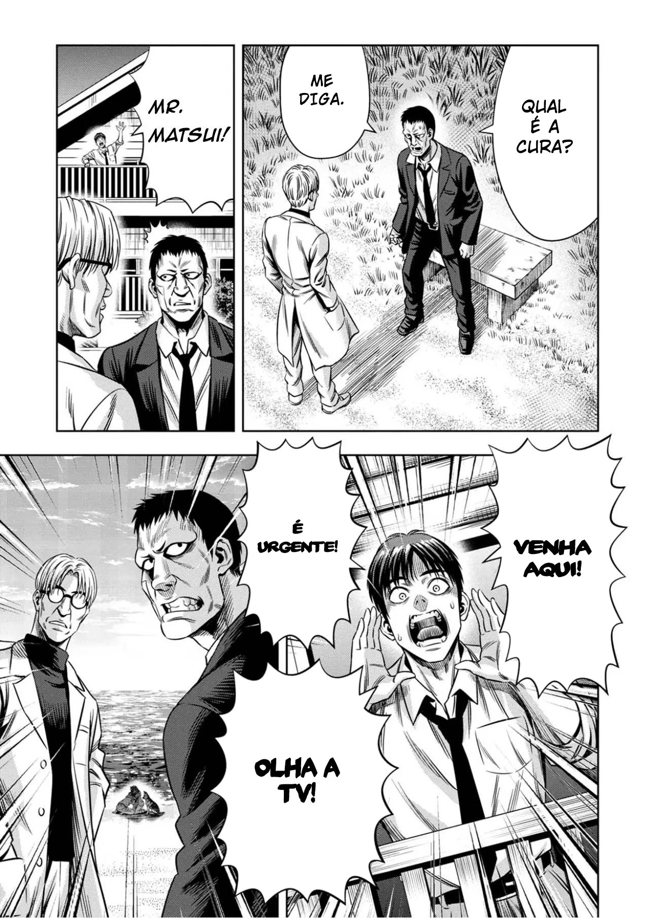 Read Pumpkin Night Manga Online