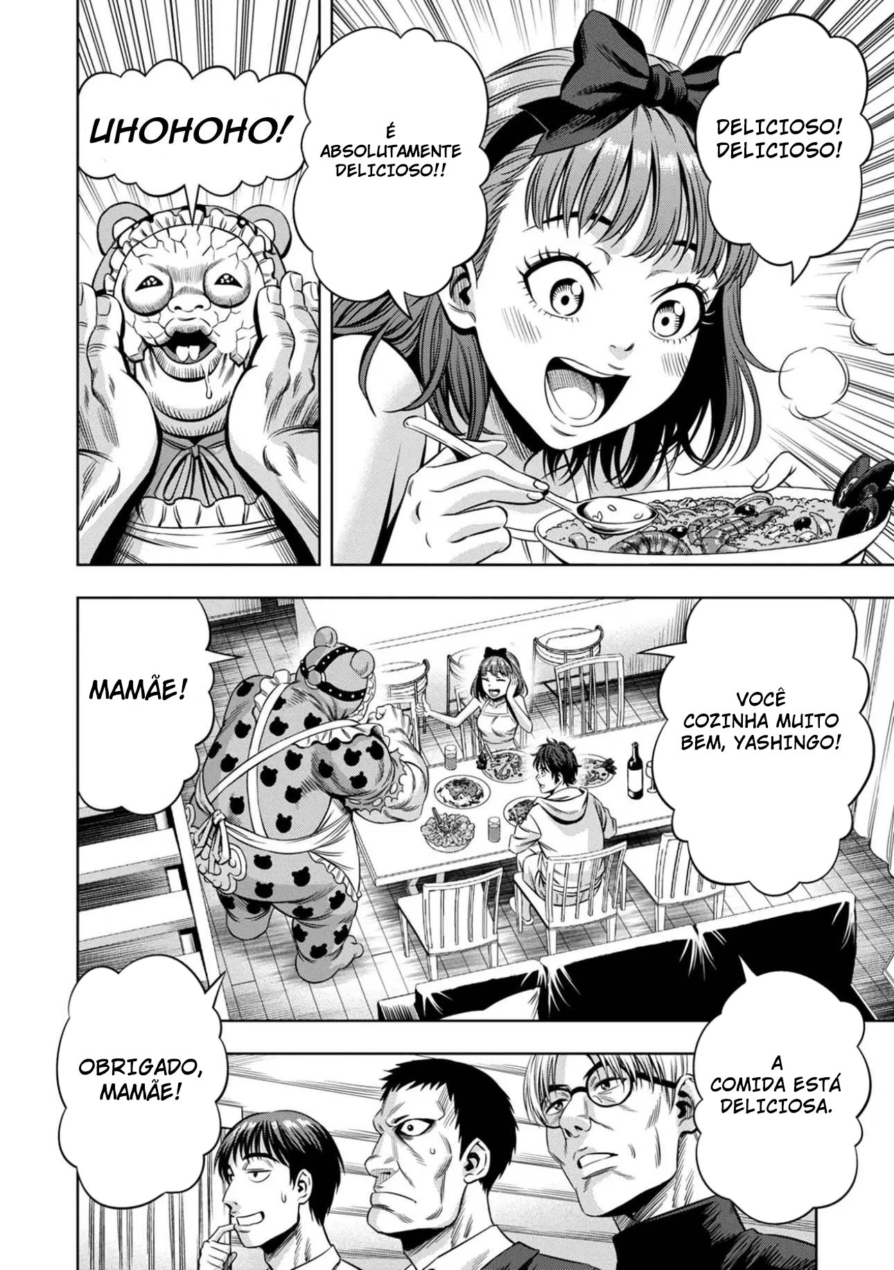 Read Pumpkin Night Manga Online