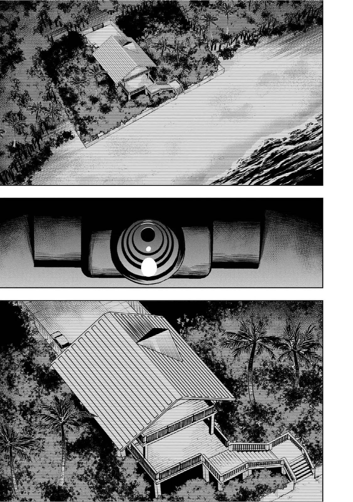 Read Pumpkin Night Manga Online