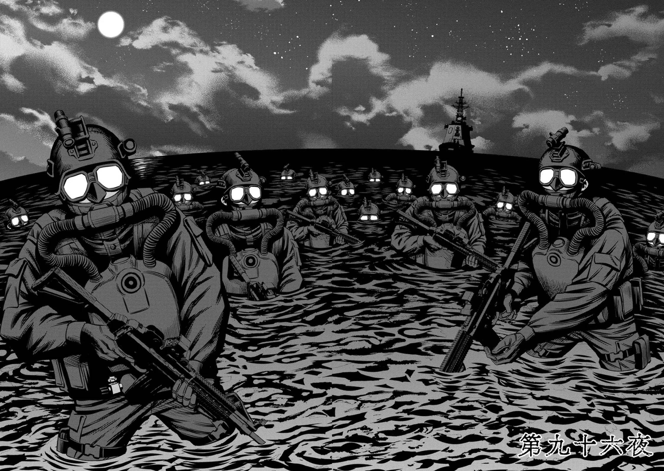 Read Pumpkin Night Manga Online