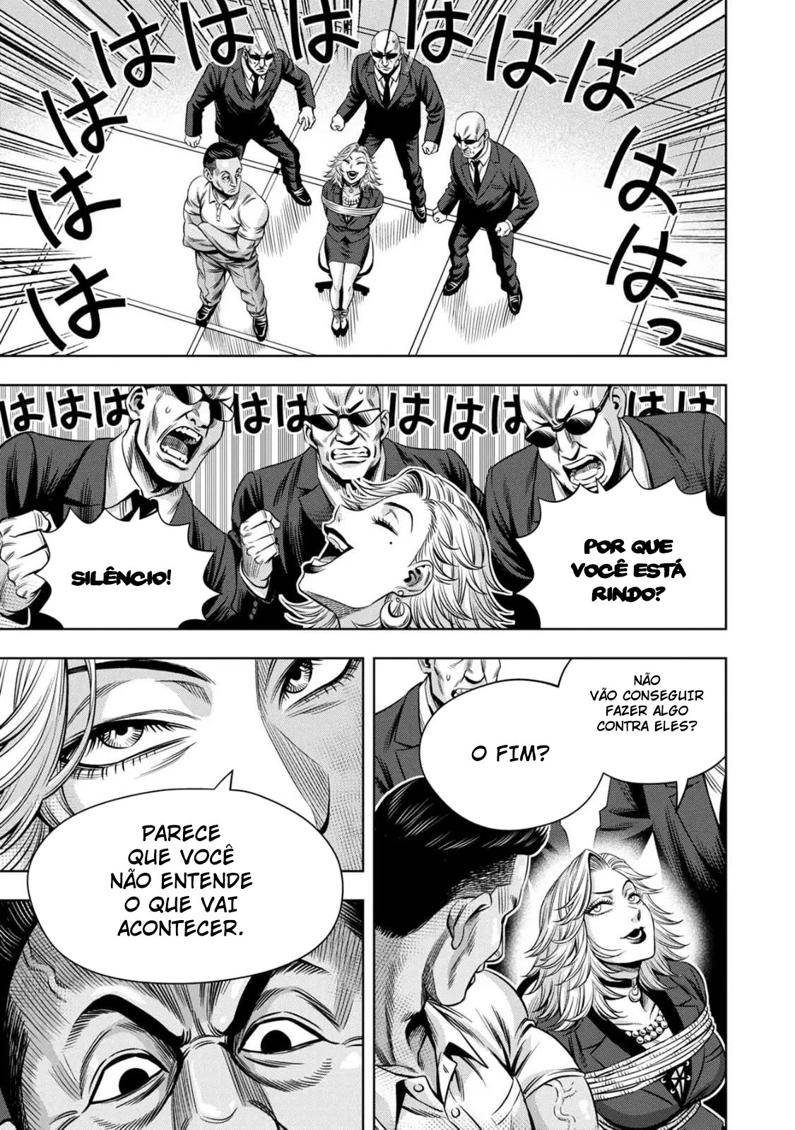 Read Pumpkin Night Manga Online