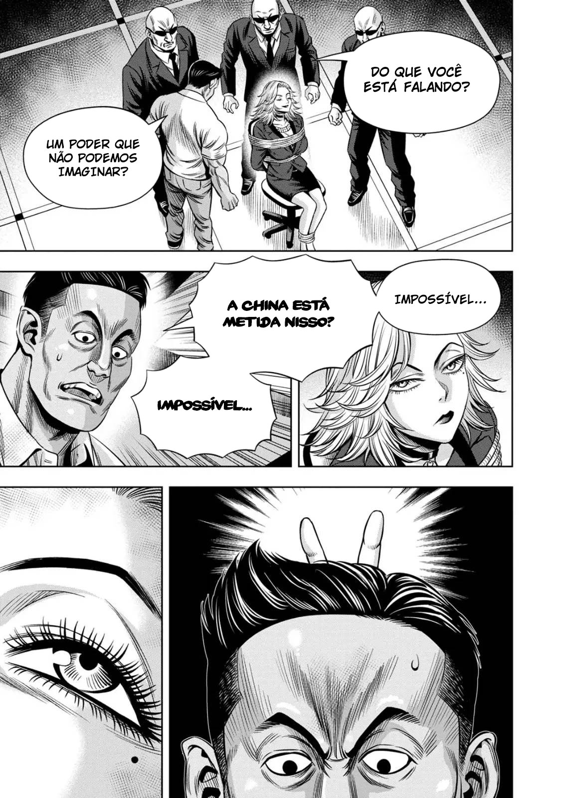 Read Pumpkin Night Manga Online