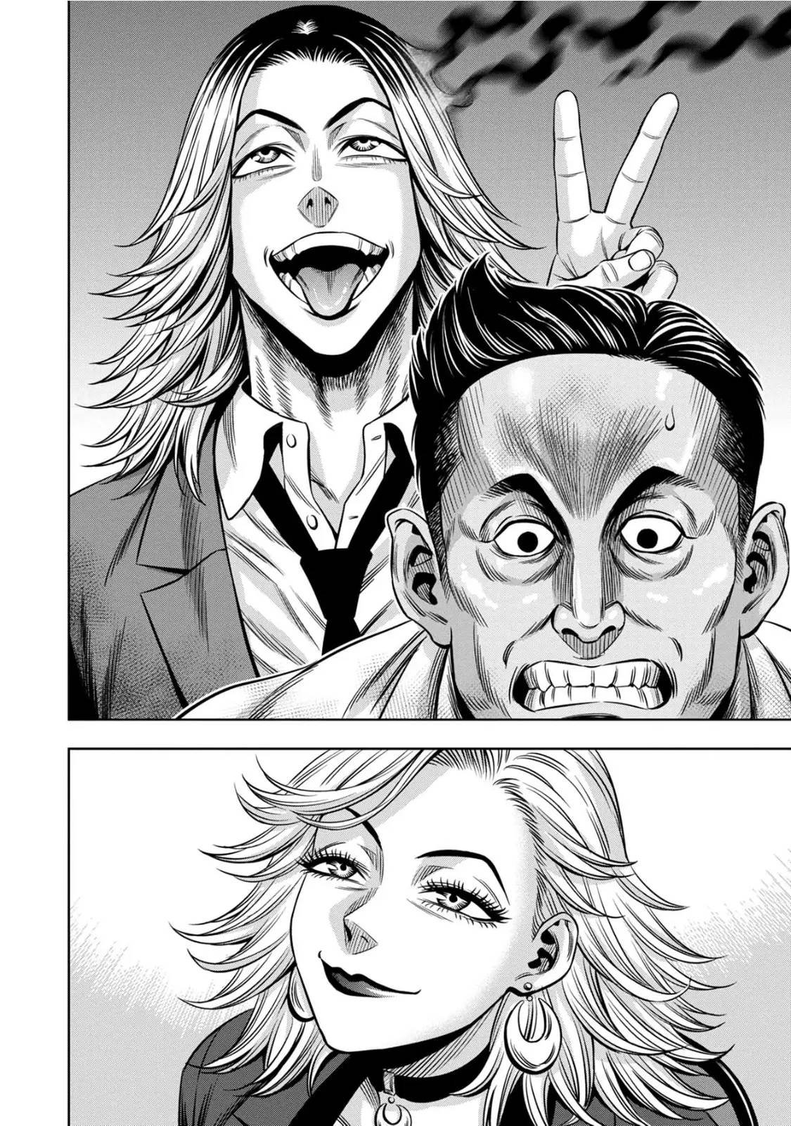 Read Pumpkin Night Manga Online