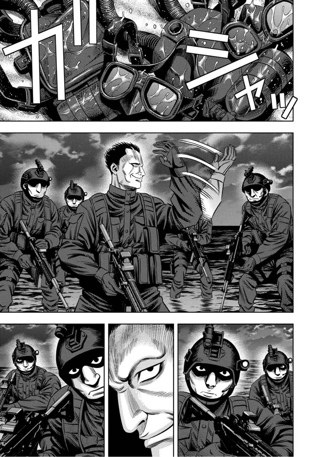 Read Pumpkin Night Manga Online