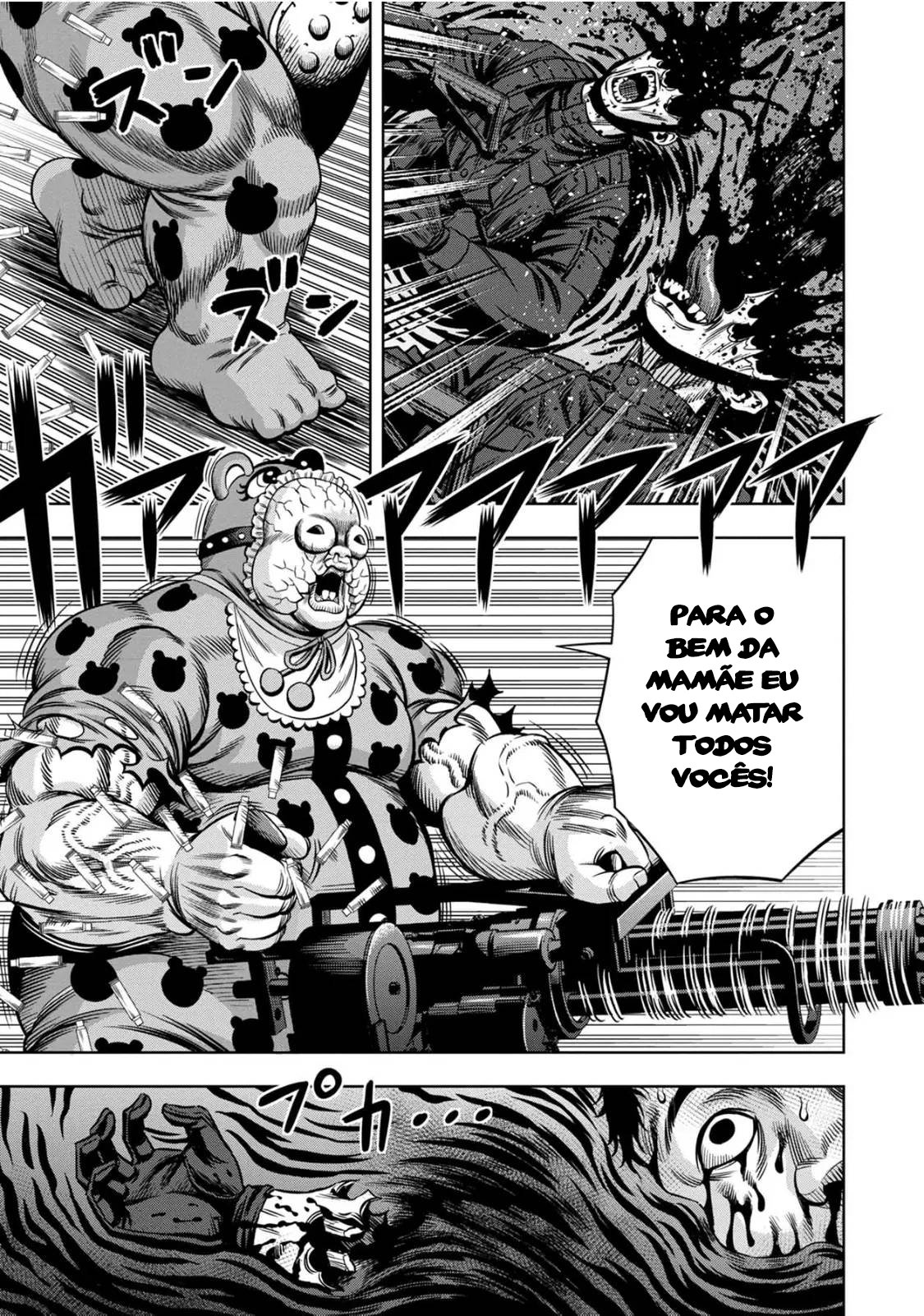 Read Pumpkin Night Manga Online