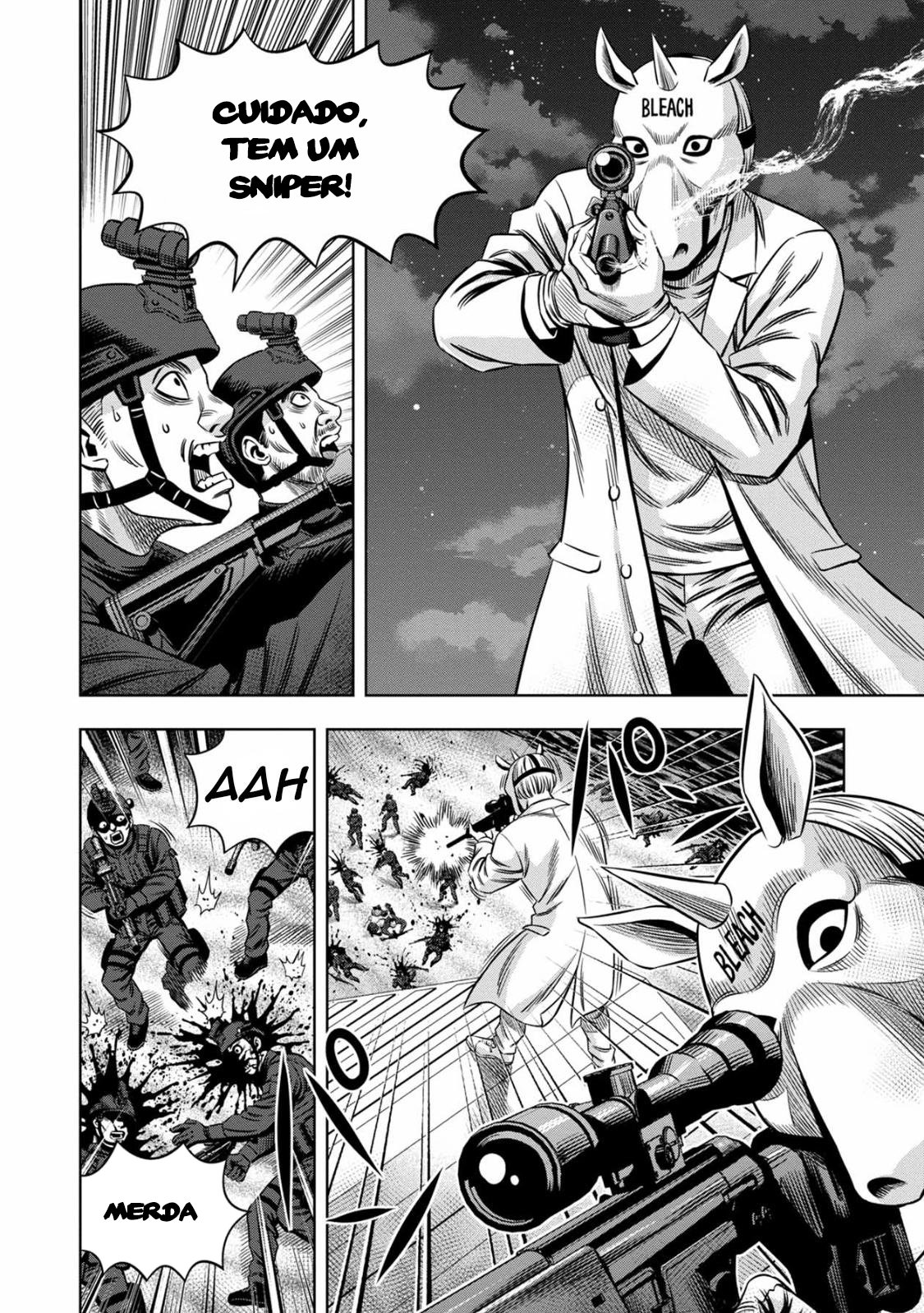 Read Pumpkin Night Manga Online