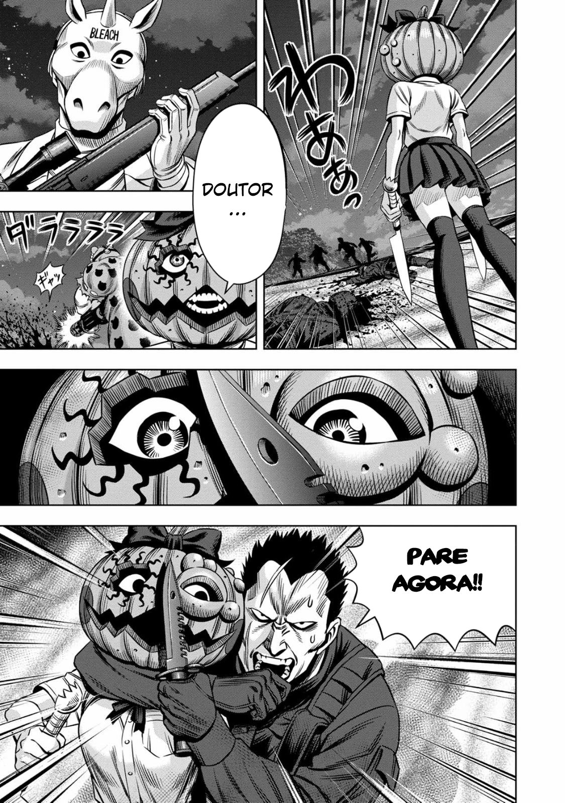 Read Pumpkin Night Manga Online