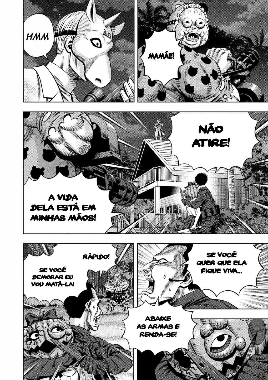 Read Pumpkin Night Manga Online