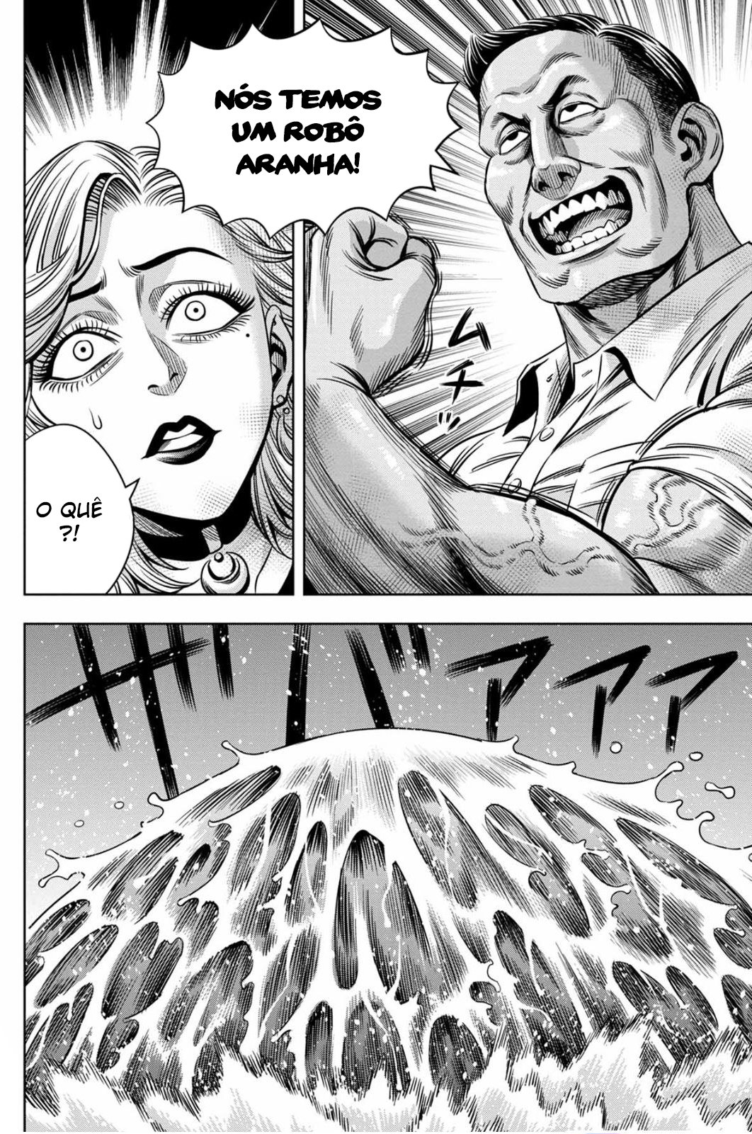 Read Pumpkin Night Manga Online