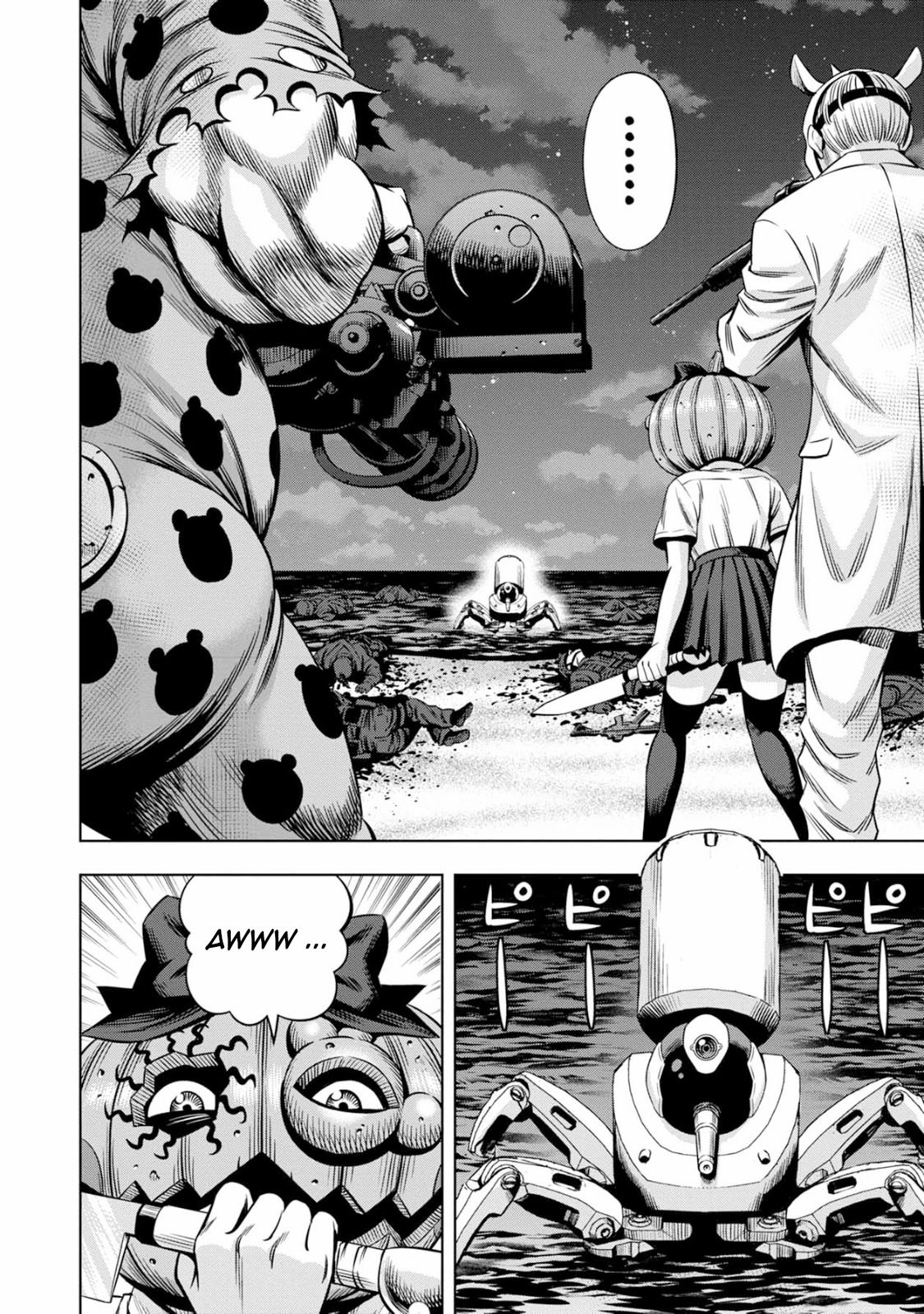 Read Pumpkin Night Manga Online