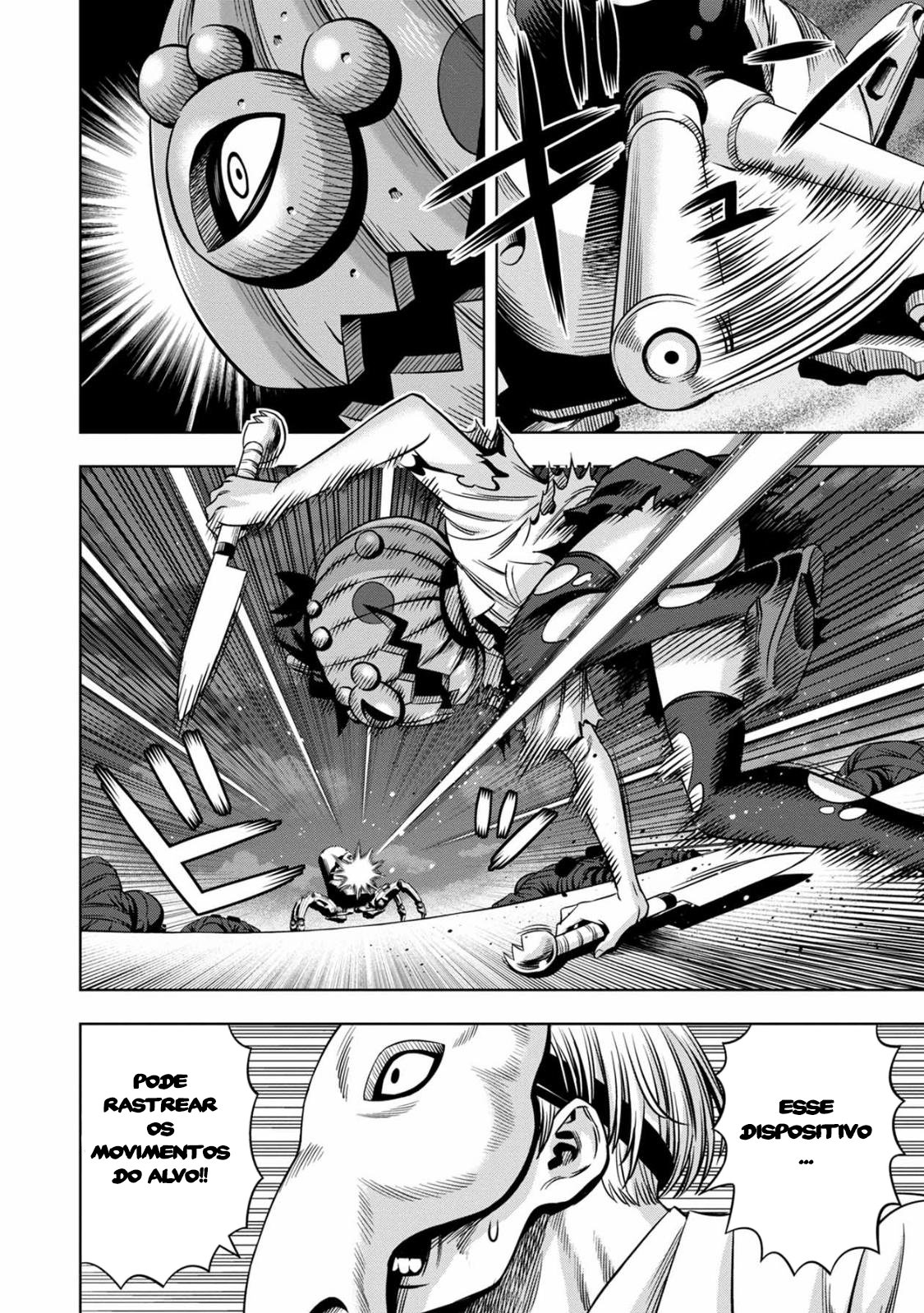 Read Pumpkin Night Manga Online