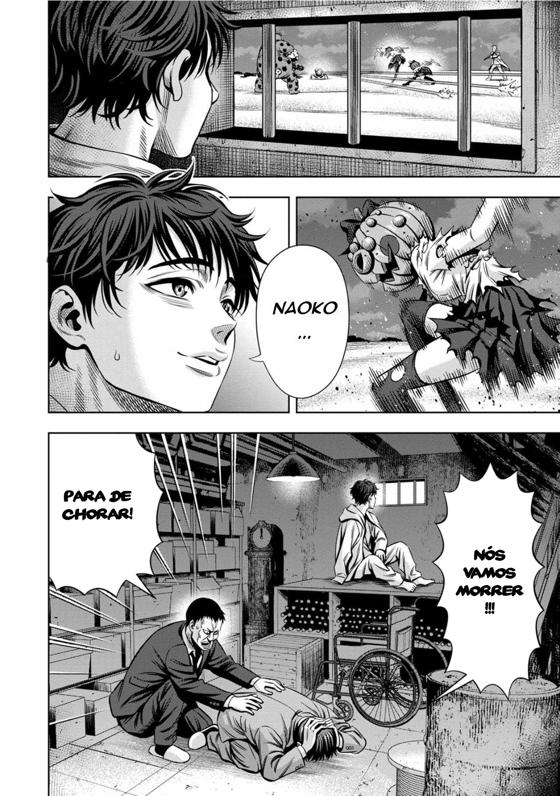 Read Pumpkin Night Manga Online