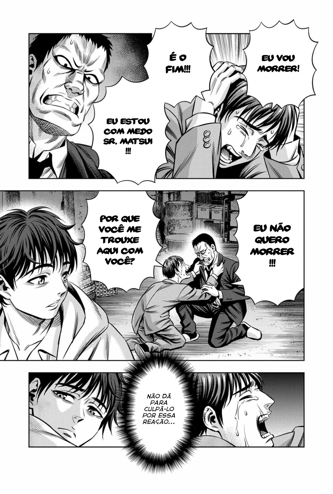 Read Pumpkin Night Manga Online