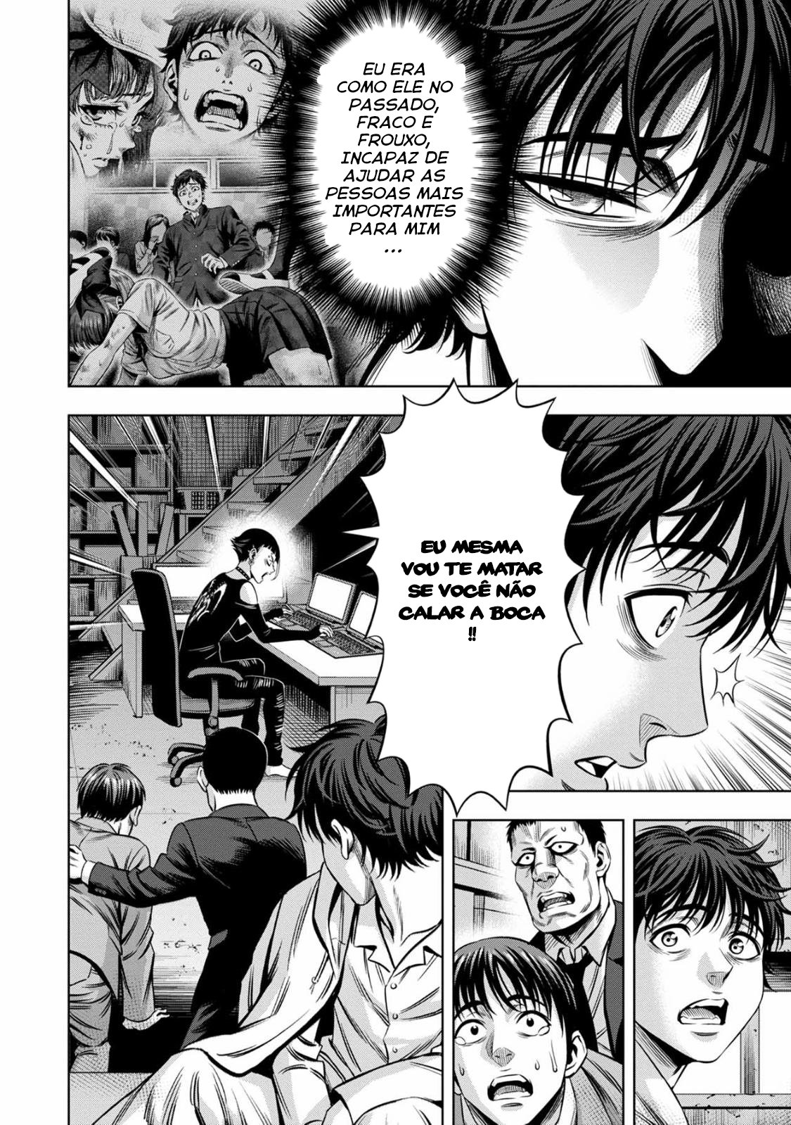 Read Pumpkin Night Manga Online