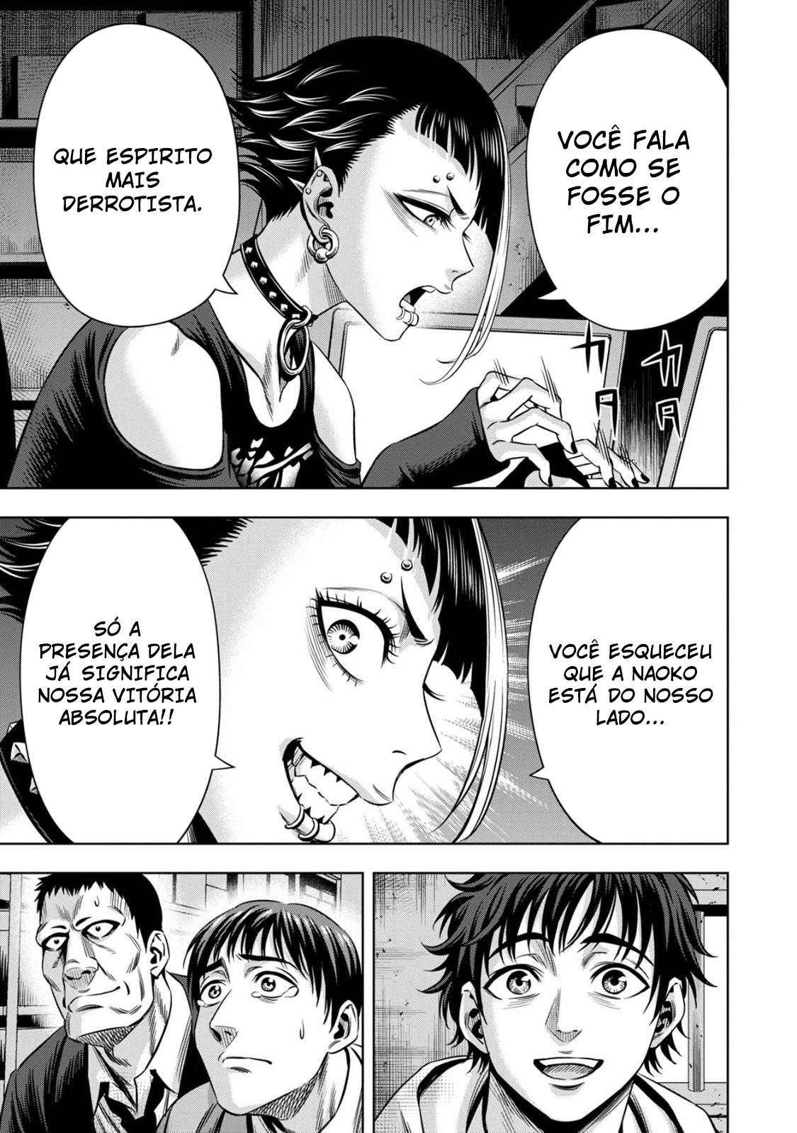 Read Pumpkin Night Manga Online