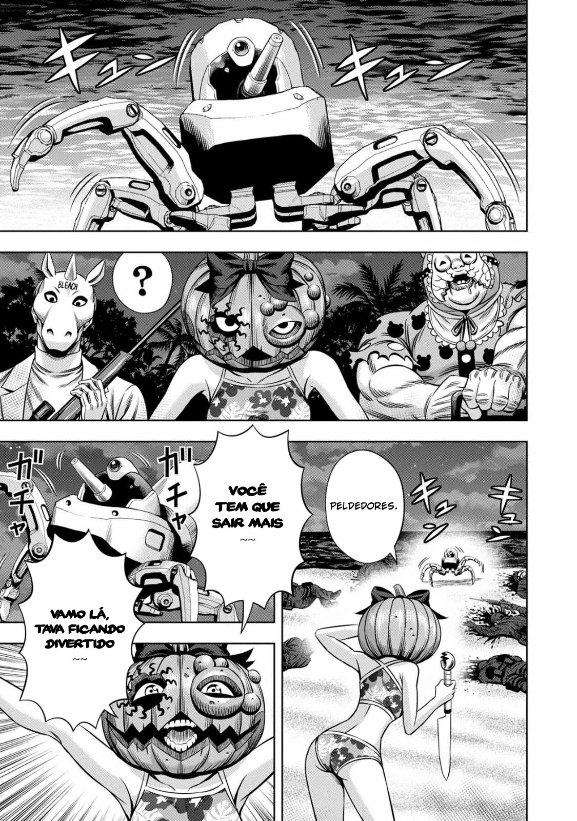 Read Pumpkin Night Manga Online