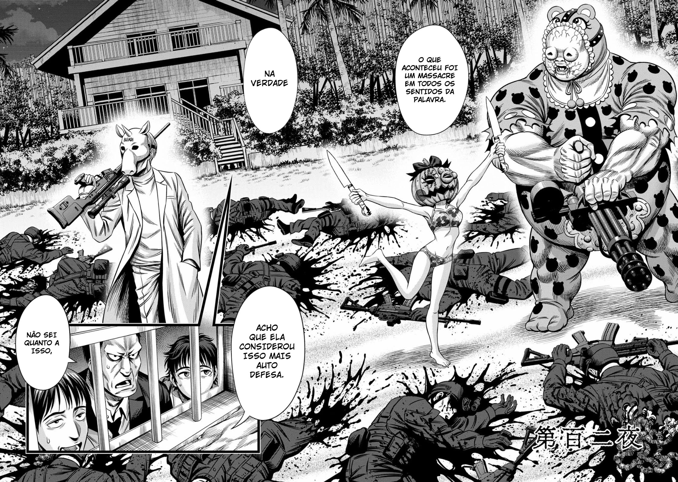 Read Pumpkin Night Manga Online