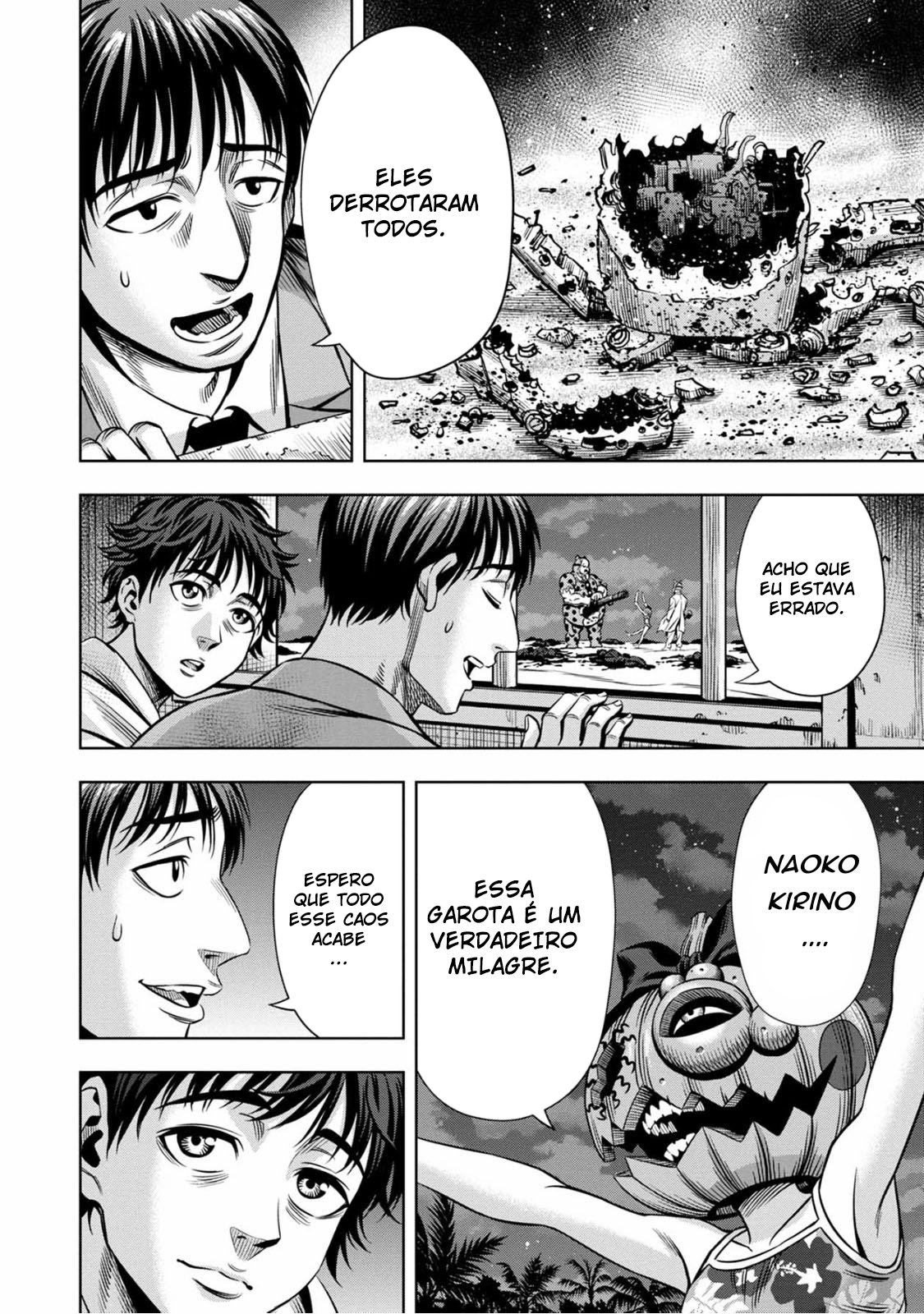 Read Pumpkin Night Manga Online