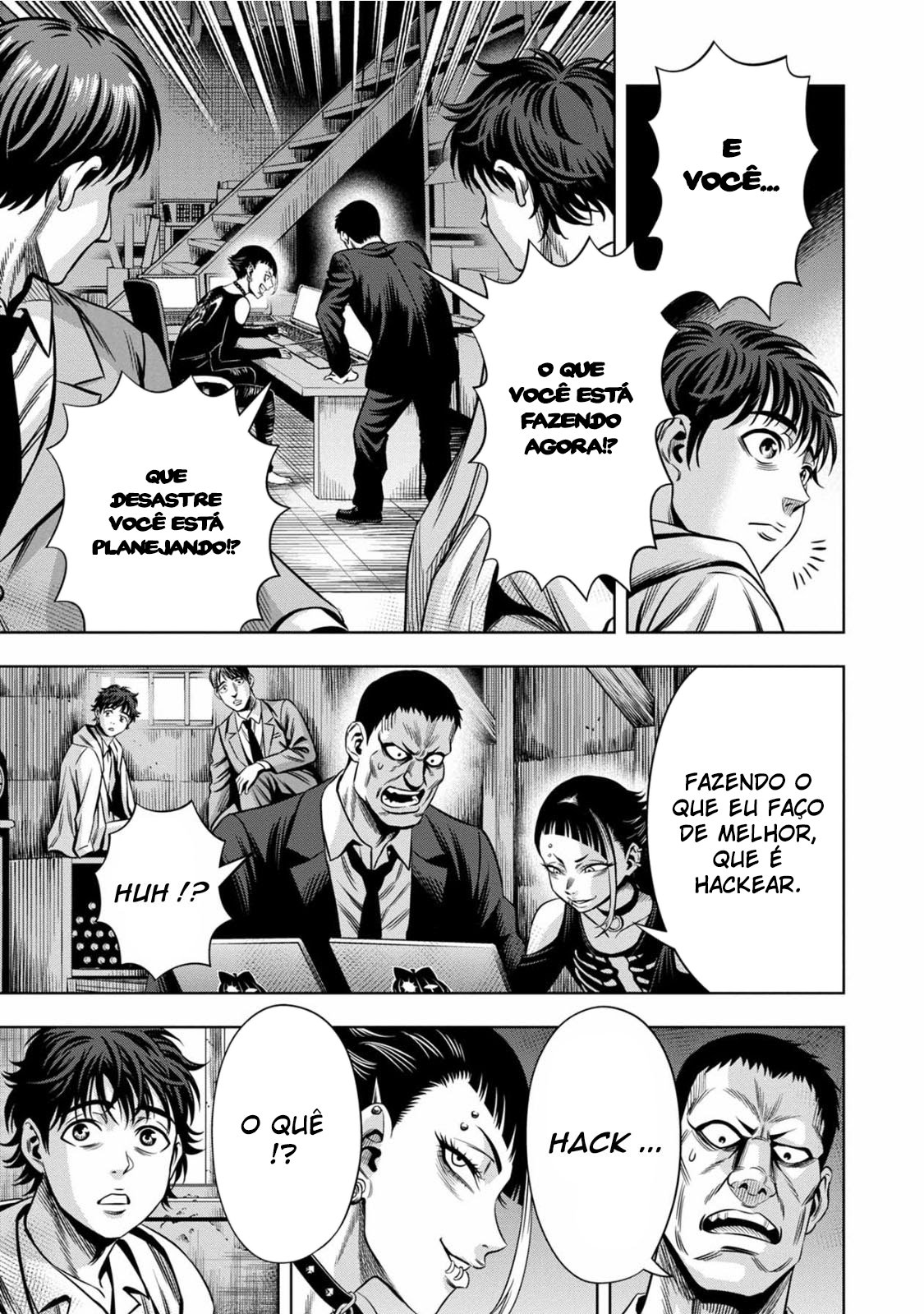 Read Pumpkin Night Manga Online