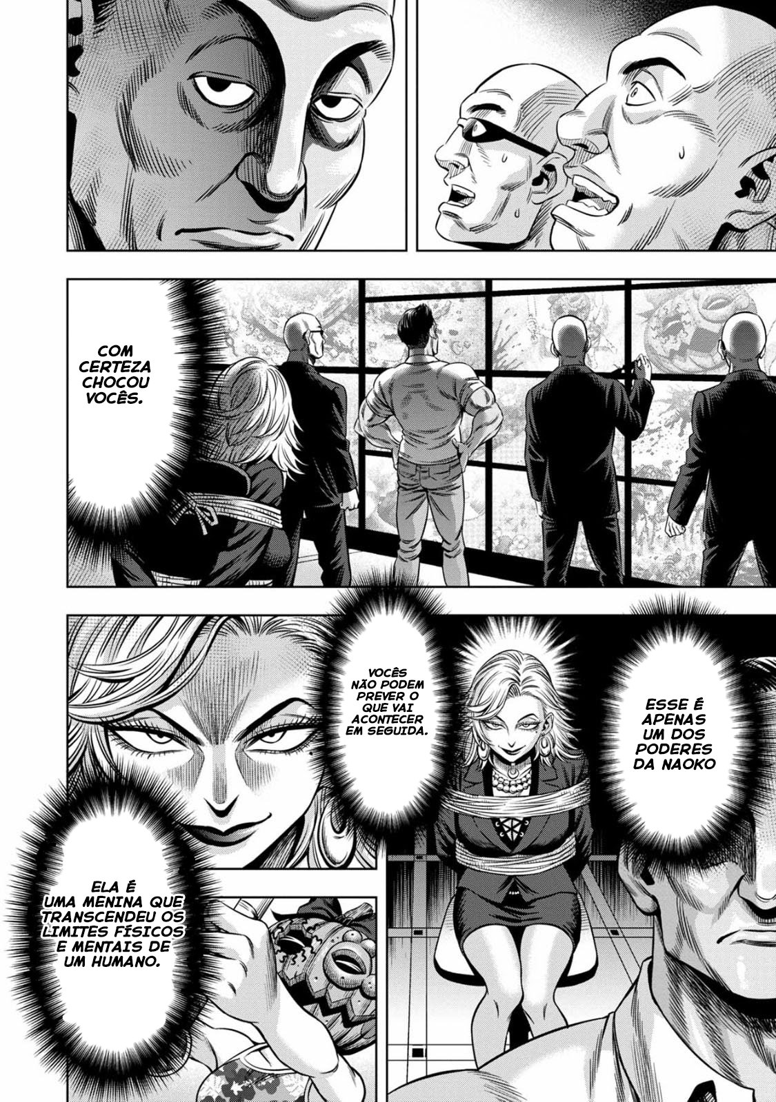 Read Pumpkin Night Manga Online