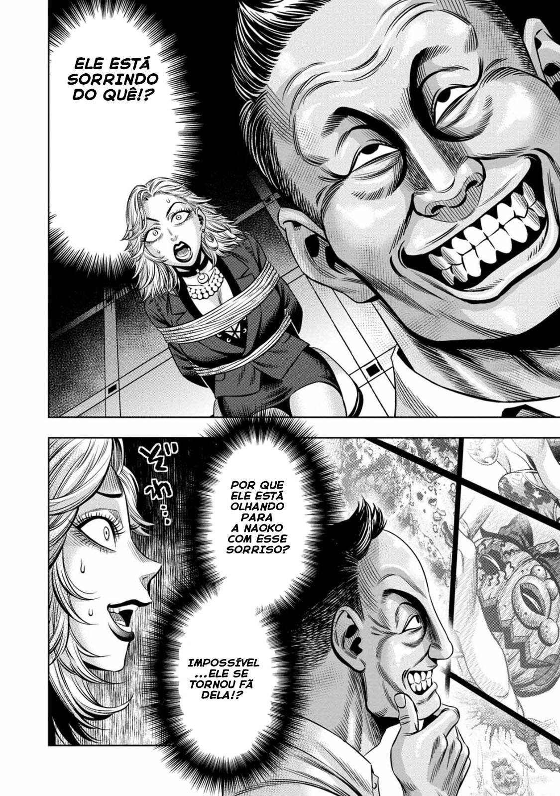 Read Pumpkin Night Manga Online