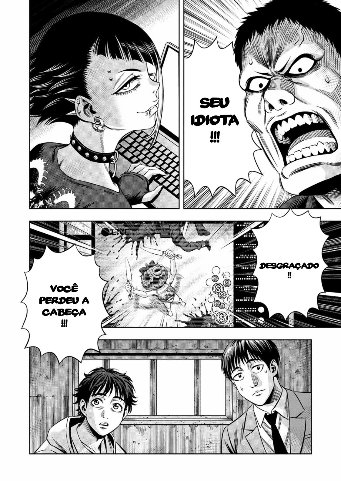 Read Pumpkin Night Manga Online