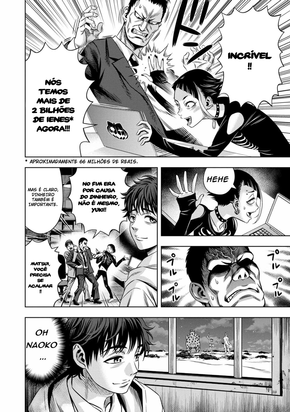 Read Pumpkin Night Manga Online