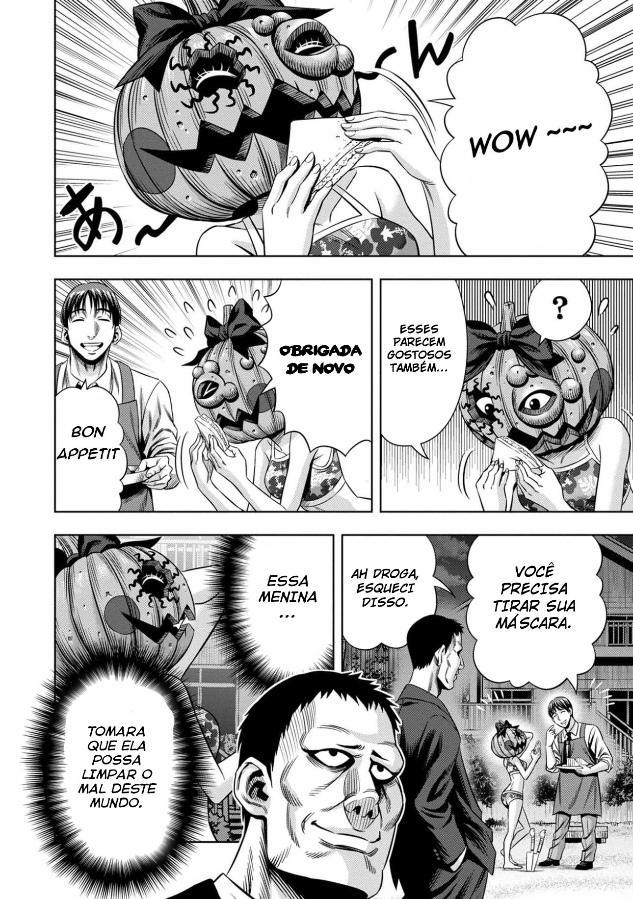 Read Pumpkin Night Manga Online