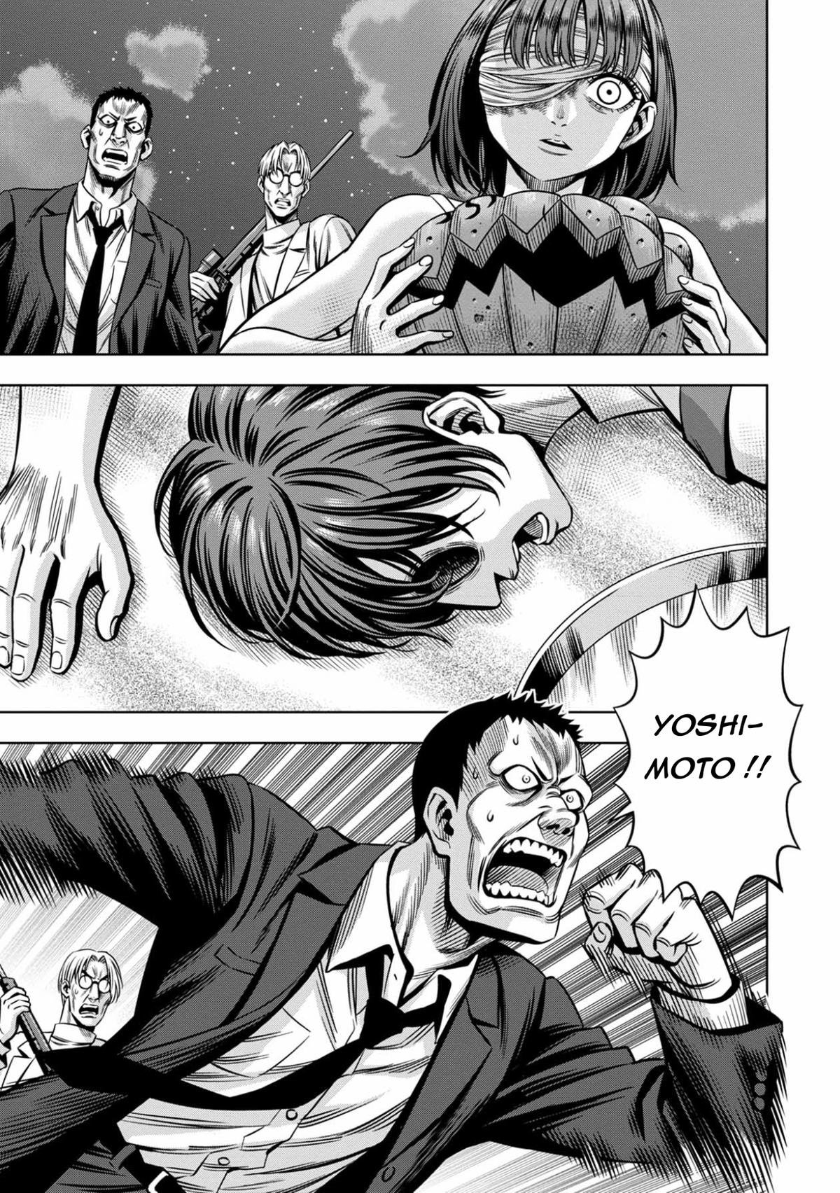 Read Pumpkin Night Manga Online