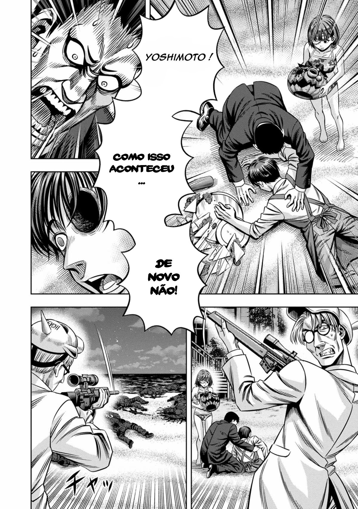 Read Pumpkin Night Manga Online