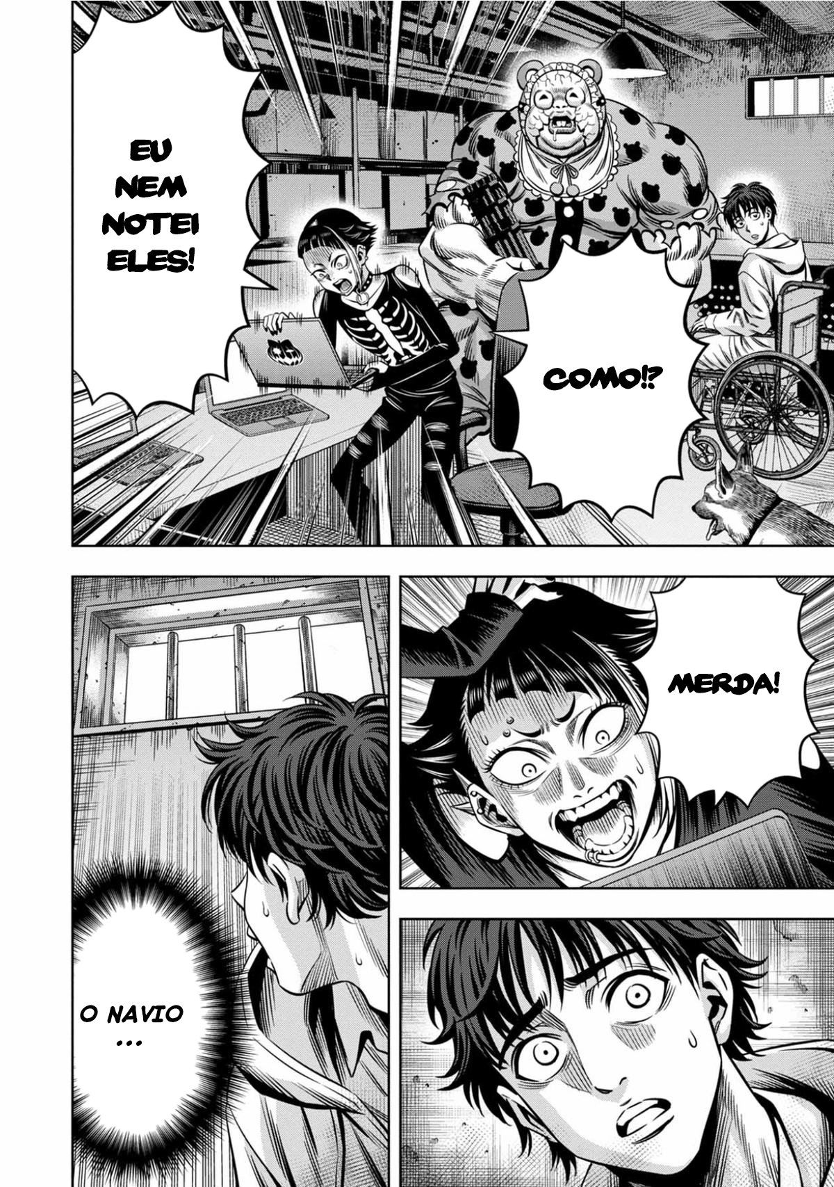 Read Pumpkin Night Manga Online