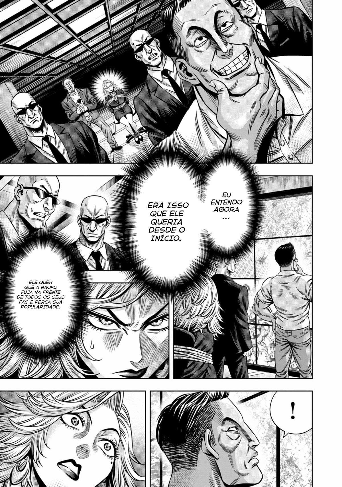 Read Pumpkin Night Manga Online